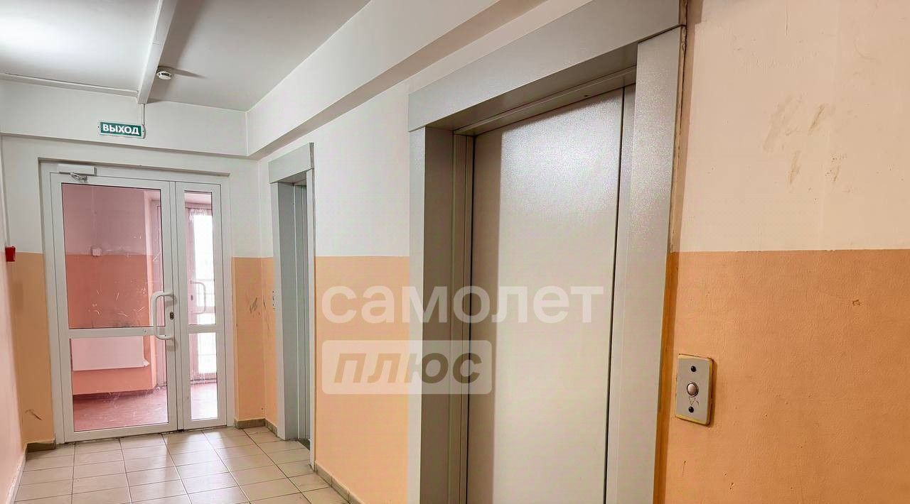 квартира г Иркутск р-н Правобережный ул Сурнова 30/3 фото 23