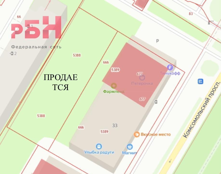 свободного назначения г Нефтекамск пр-кт Комсомольский 33 фото 4