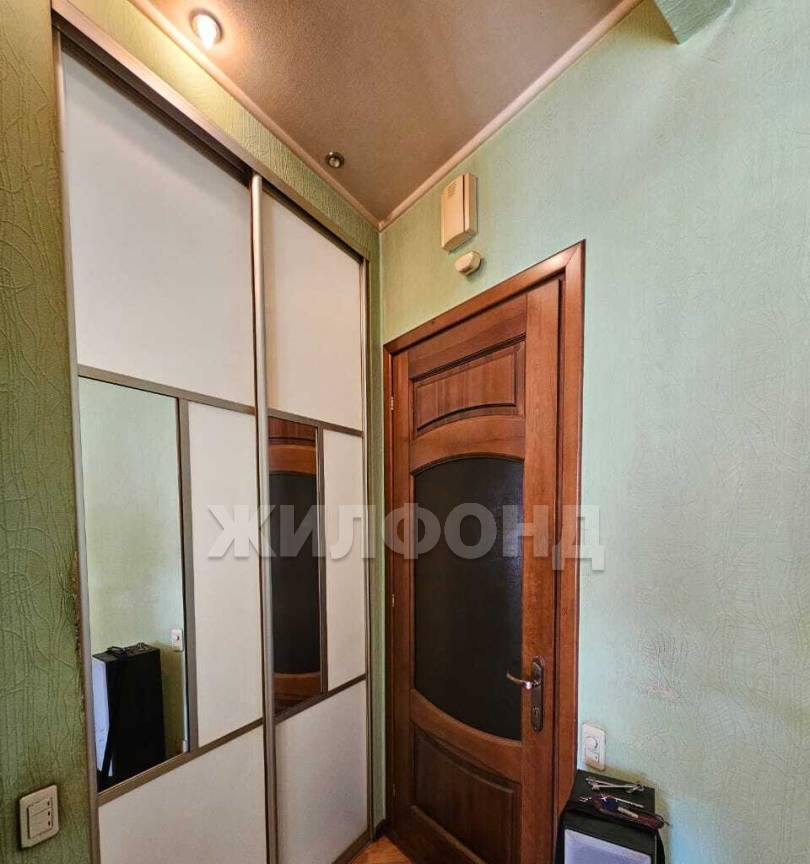 квартира г Кемерово р-н Центральный ул Красноармейская 128 фото 3