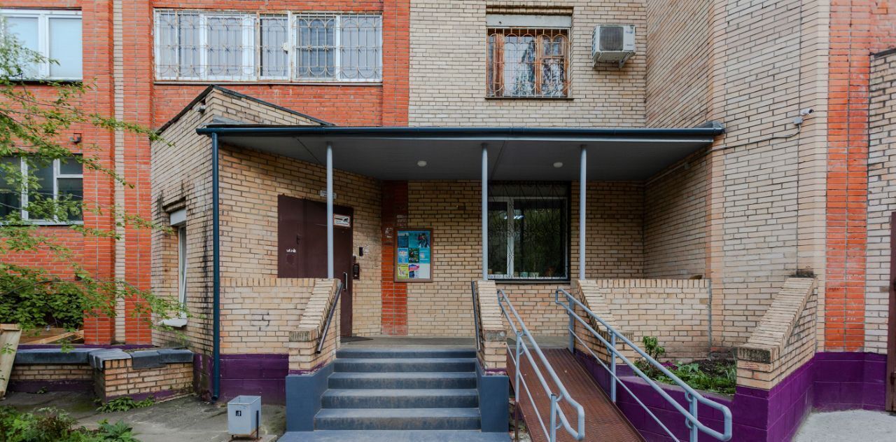 квартира г Красногорск Павшино Райцентр ул Циолковского 17 фото 14