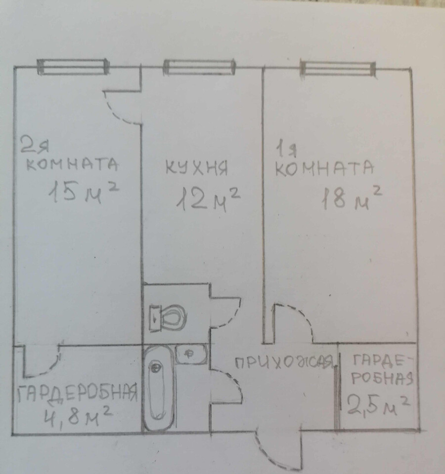 квартира г Самара р-н Кировский Товарная, 19 фото 27