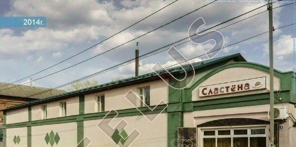 офис дом 20 фото