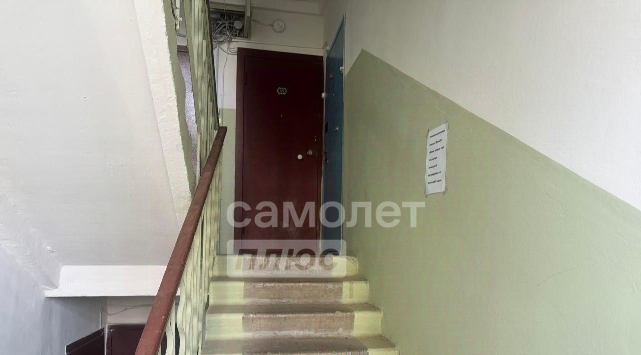 квартира г Липецк р-н Правобережный ул Гагарина 34 фото 17