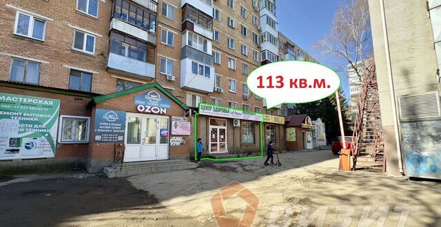 Безымянка пр-кт Кирова 180 фото