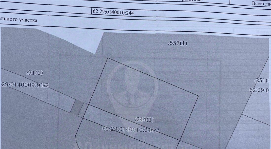 дом г Рязань р-н Железнодорожный снт тер.с.т. Голубой огонек 553 фото 20