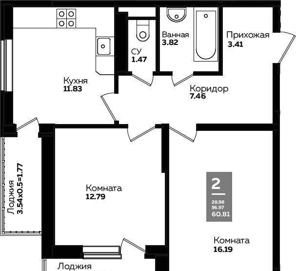 квартира г Краснодар р-н Прикубанский ул. Константиновская, д. 5, лит. 6 фото 2