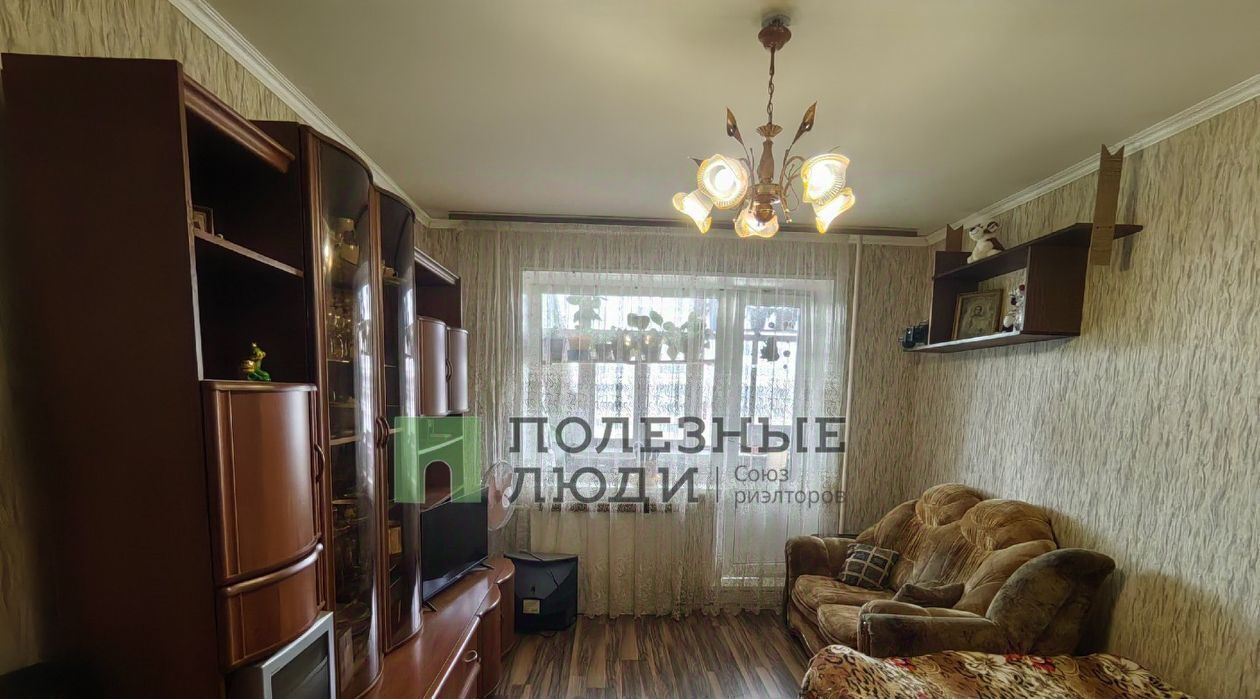квартира г Орел р-н Северный ул Раздольная 62 фото 1