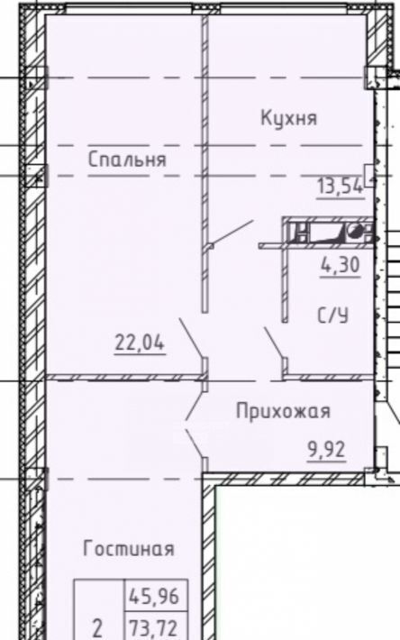 квартира г Нальчик ул Шогенова 16 фото 8