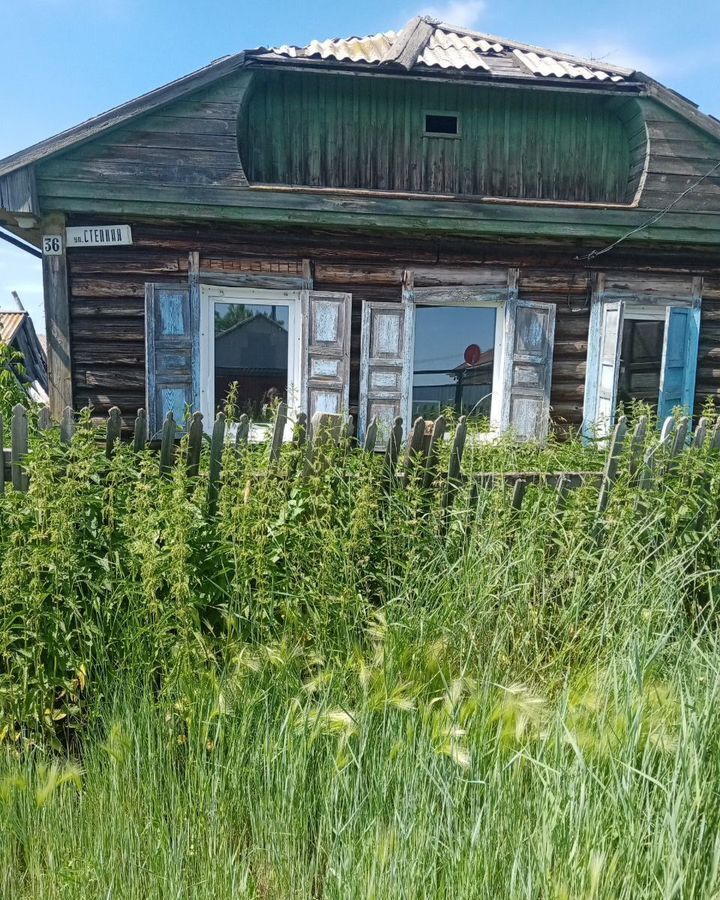 дом р-н Еманжелинский г Еманжелинск ул Степная 36 Еманжелинское городское поселение фото 4