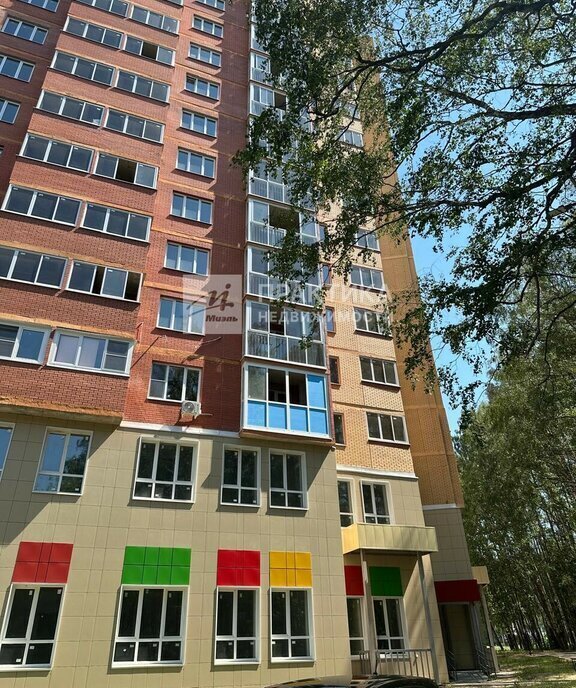 квартира городской округ Богородский г Ногинск ул Шибаевская 1 фото 3