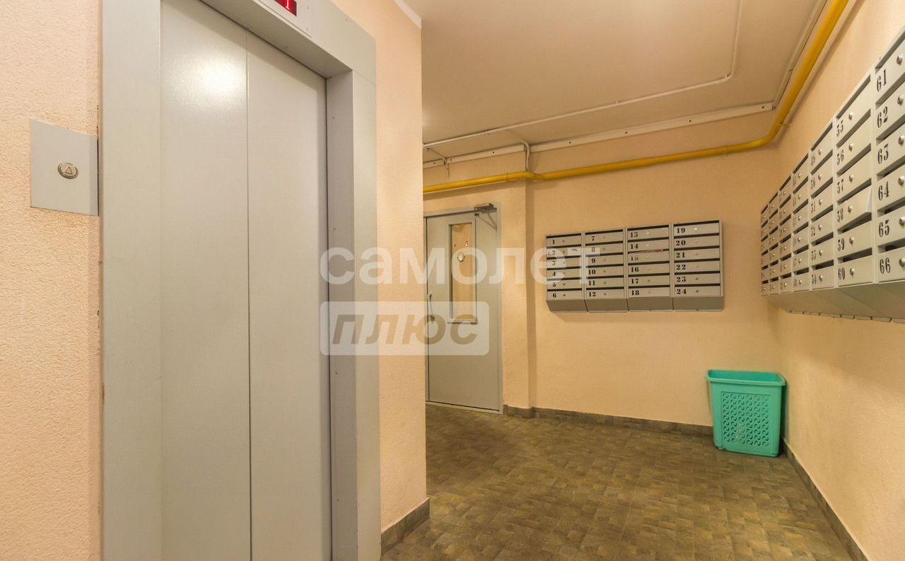 квартира г Уфа р-н Советский ул Бакалинская 60/3 фото 10