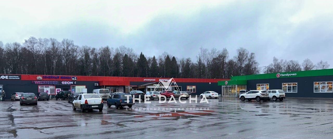 дом р-н Боровский г Боровск снт Лесная Дубрава с пос, Совьяки фото 21