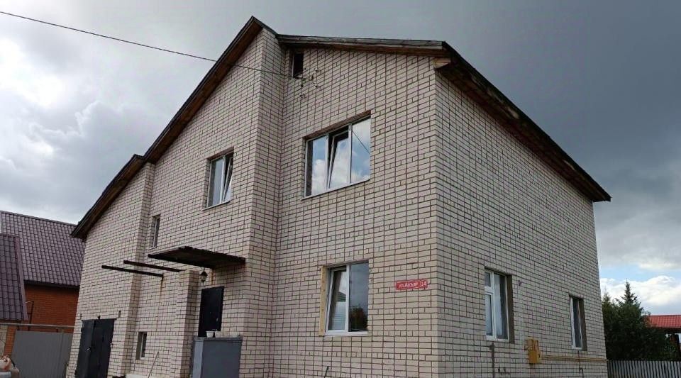 дом г Казань р-н Советский Авиастроительная ул Акъяр 14 фото 24