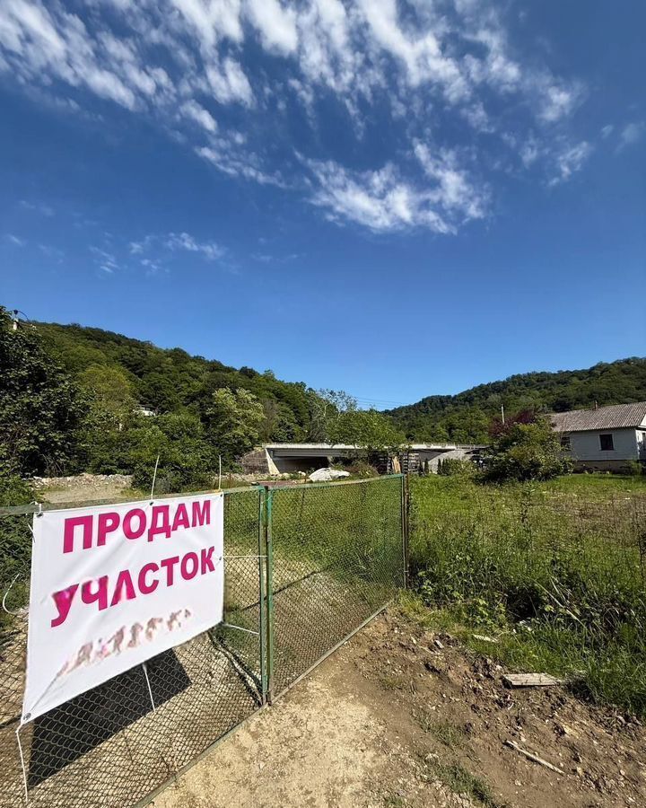 земля г Сочи р-н Хостинский ул Чекменева фото 7
