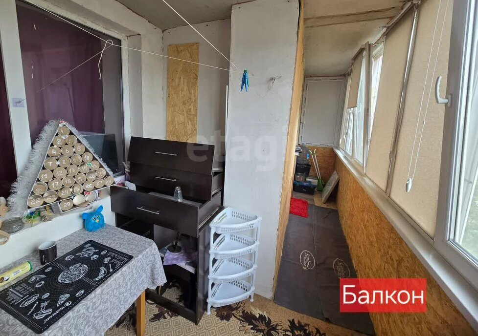 квартира г Саки ул Крымская 1 фото 17