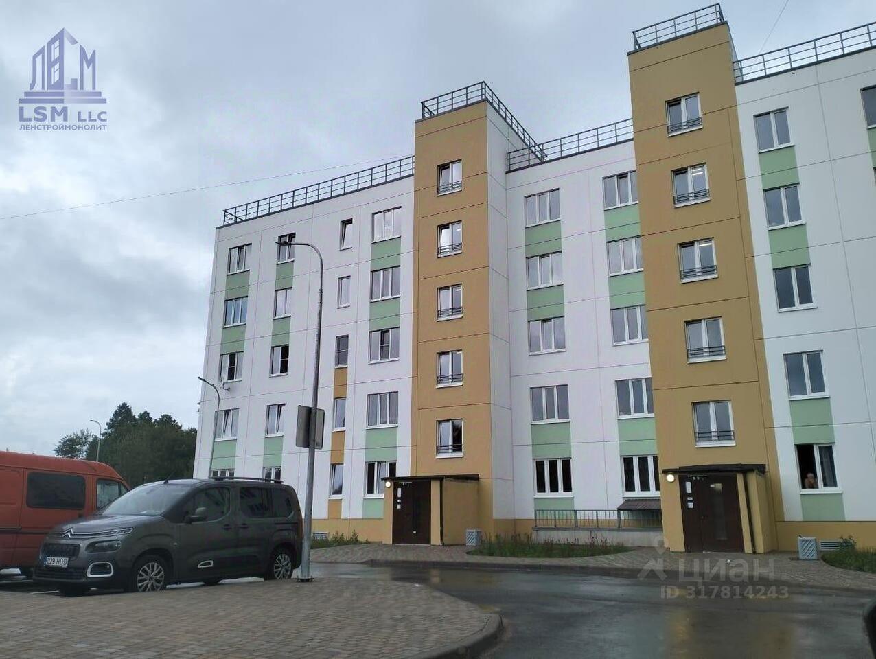 квартира р-н Кингисеппский г Ивангород ул Федюнинского 17 Ивангородское городское поселение фото 1