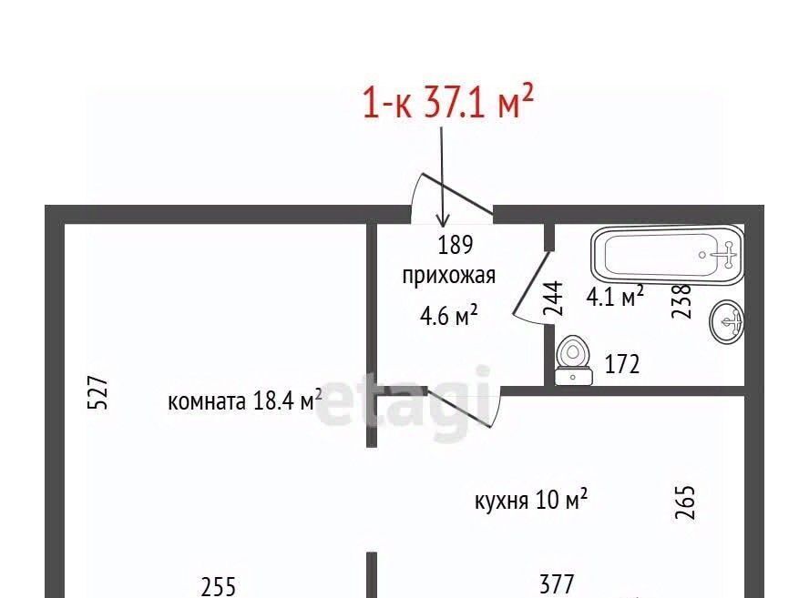 квартира г Березовский ул Гагарина 25 фото 28