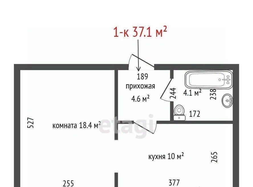 квартира г Березовский ул Гагарина 25 фото 29