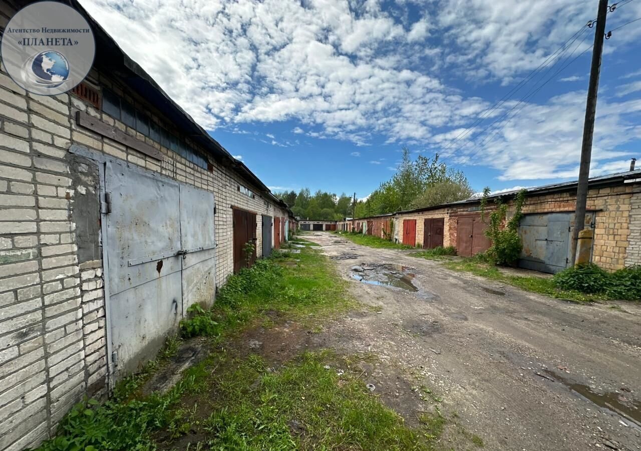 гараж городской округ Богородский г Ногинск ул Советская фото 1