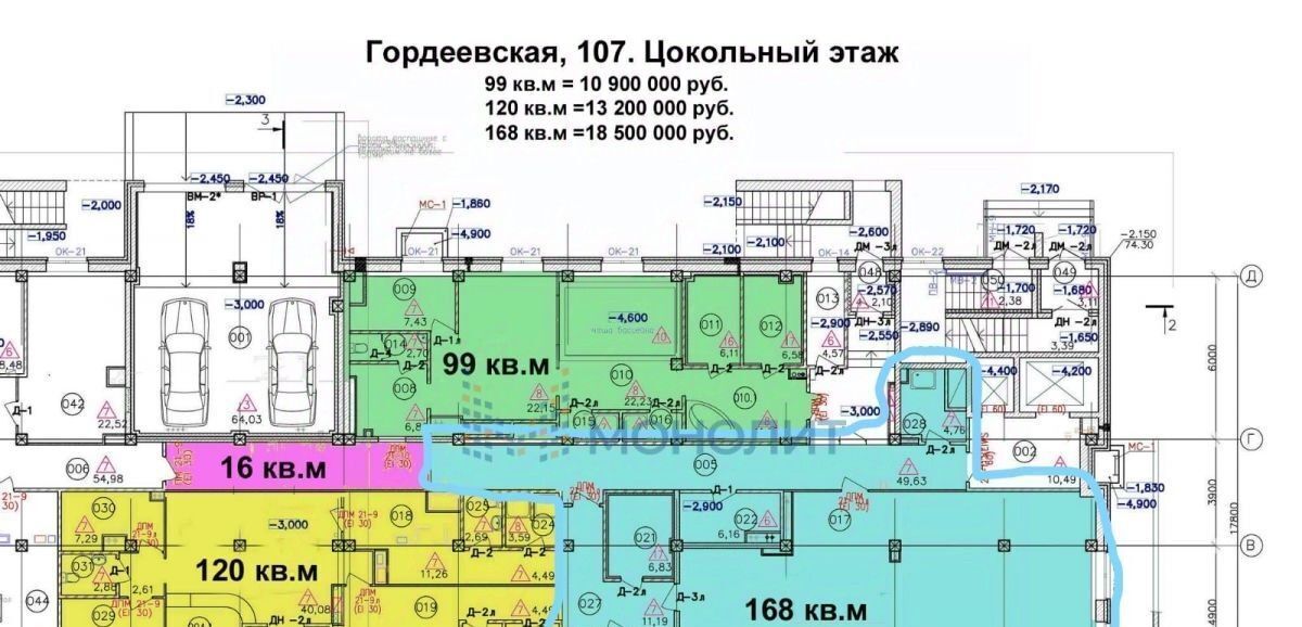 свободного назначения г Нижний Новгород Московская ул Гордеевская фото 3
