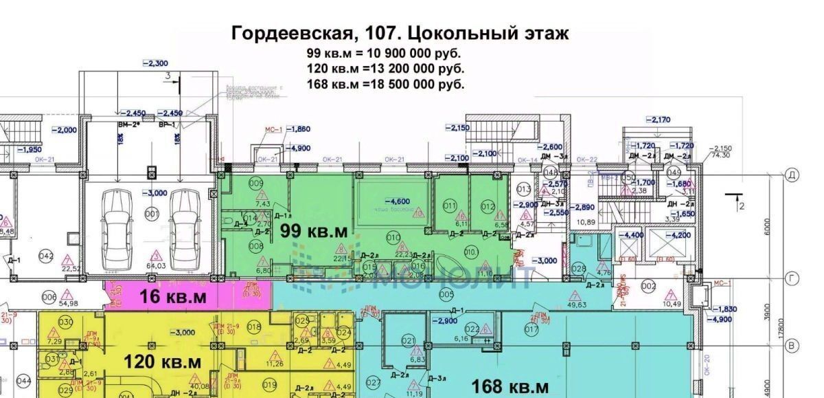 свободного назначения г Нижний Новгород Московская ул Гордеевская фото 2