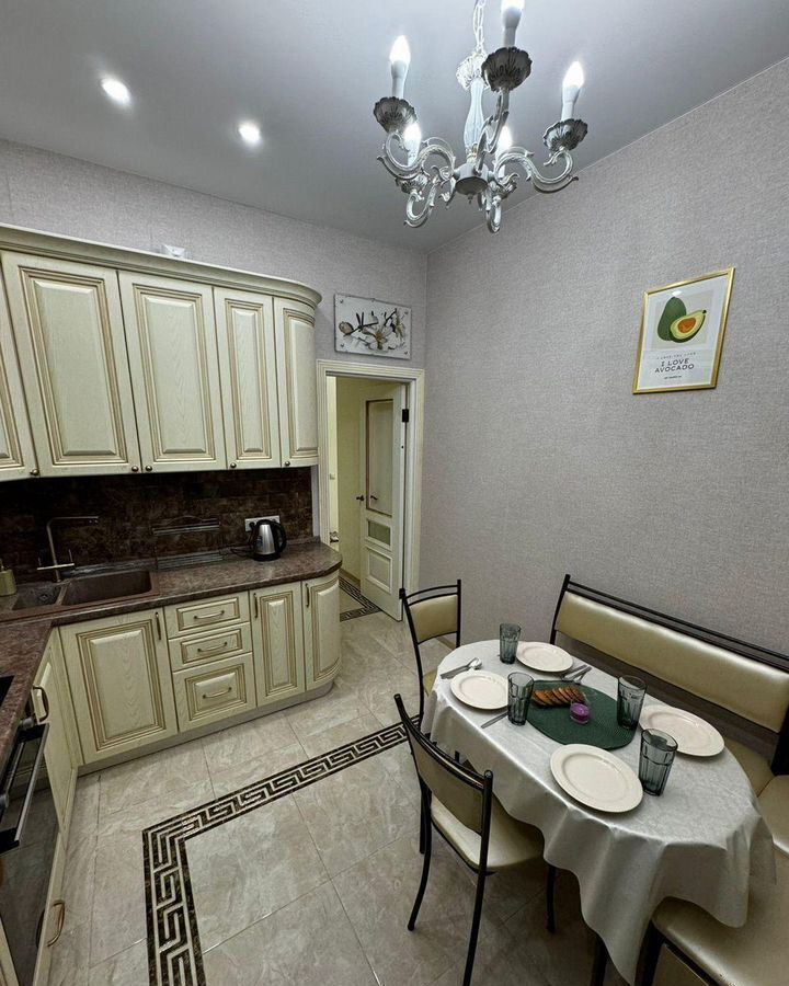 квартира г Видное ул Березовая 5 фото 23