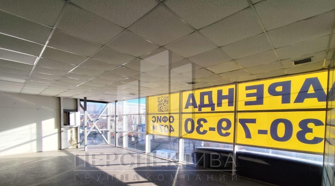 свободного назначения г Краснодар р-н Прикубанский ул им. Жлобы 115 фото 7