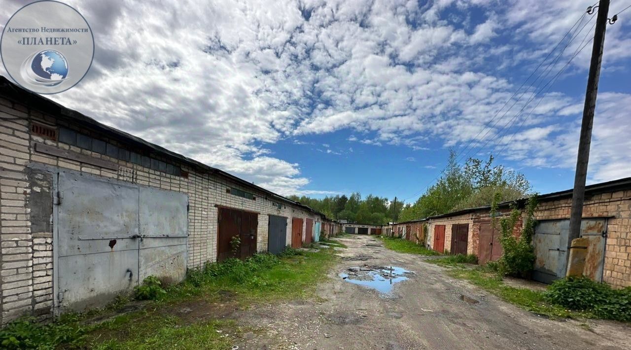 гараж городской округ Богородский г Ногинск ул Советская фото 7