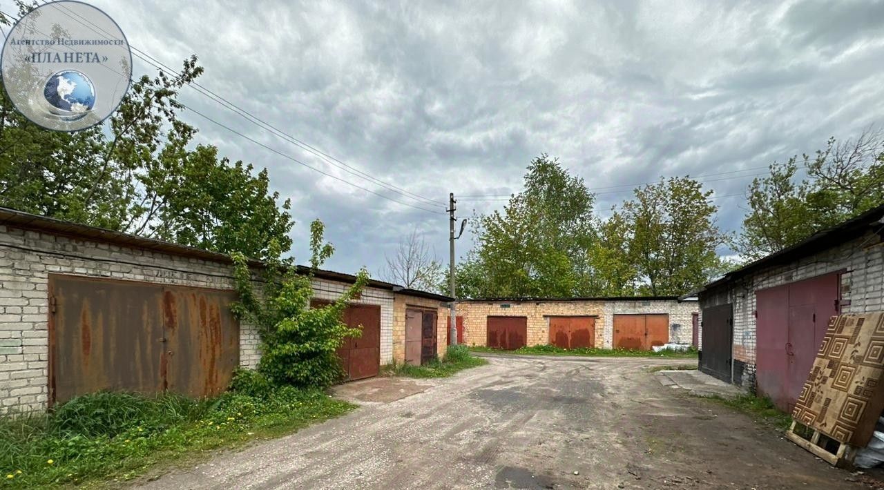 гараж городской округ Богородский г Ногинск Доможирово фото 8