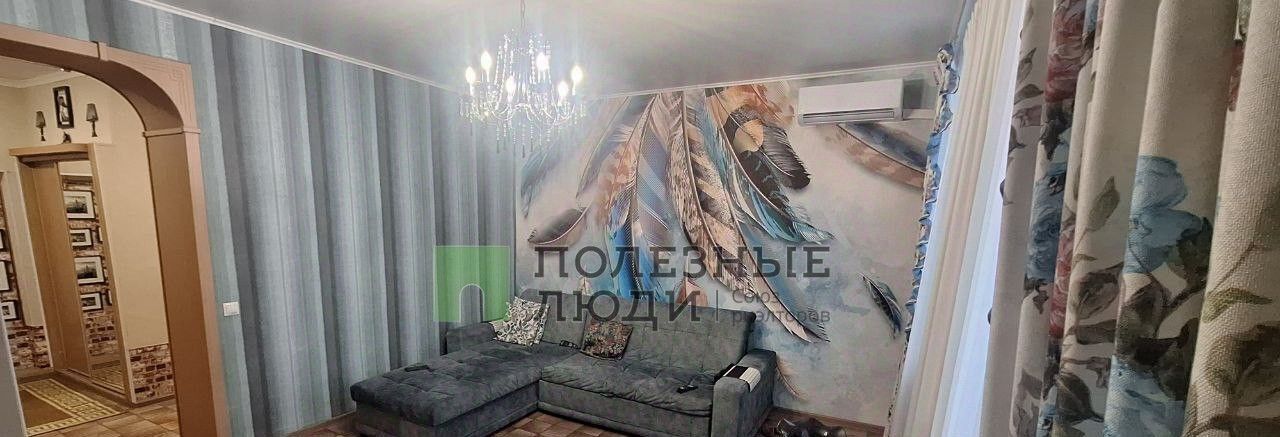 квартира г Красноярск р-н Ленинский ул 26 Бакинских Комиссаров 27 фото 3