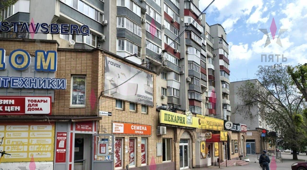 свободного назначения г Самара Советская ул Дыбенко 120а фото 2