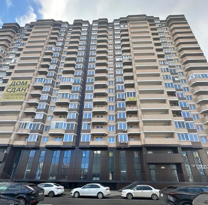 квартира г Краснодар р-н Прикубанский ул Черкасская 58/2 фото 1