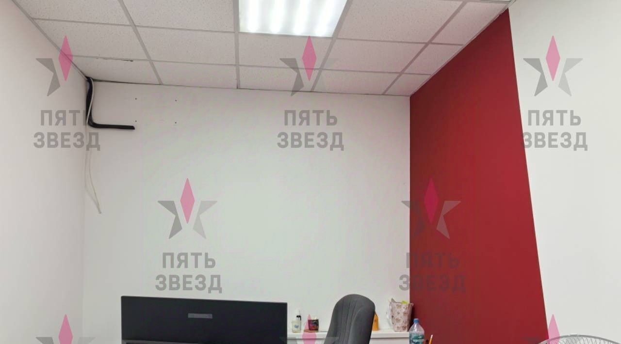 свободного назначения г Самара Советская ул Дыбенко 120а фото 13