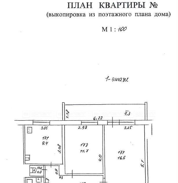 квартира г Казань р-н Приволжский Горки-2 Дубравная ул Рихарда Зорге 109 м-н фото 19
