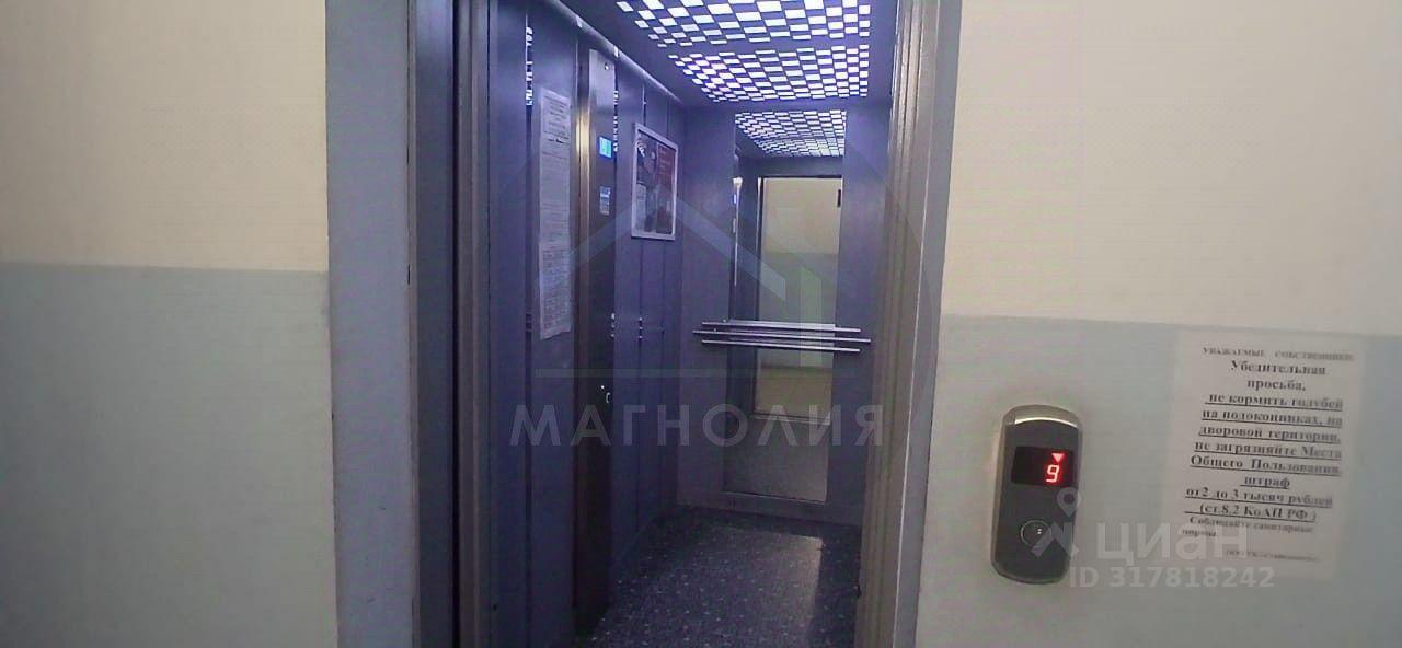 квартира р-н Анапский г Анапа ш Симферопольское 1а фото 21