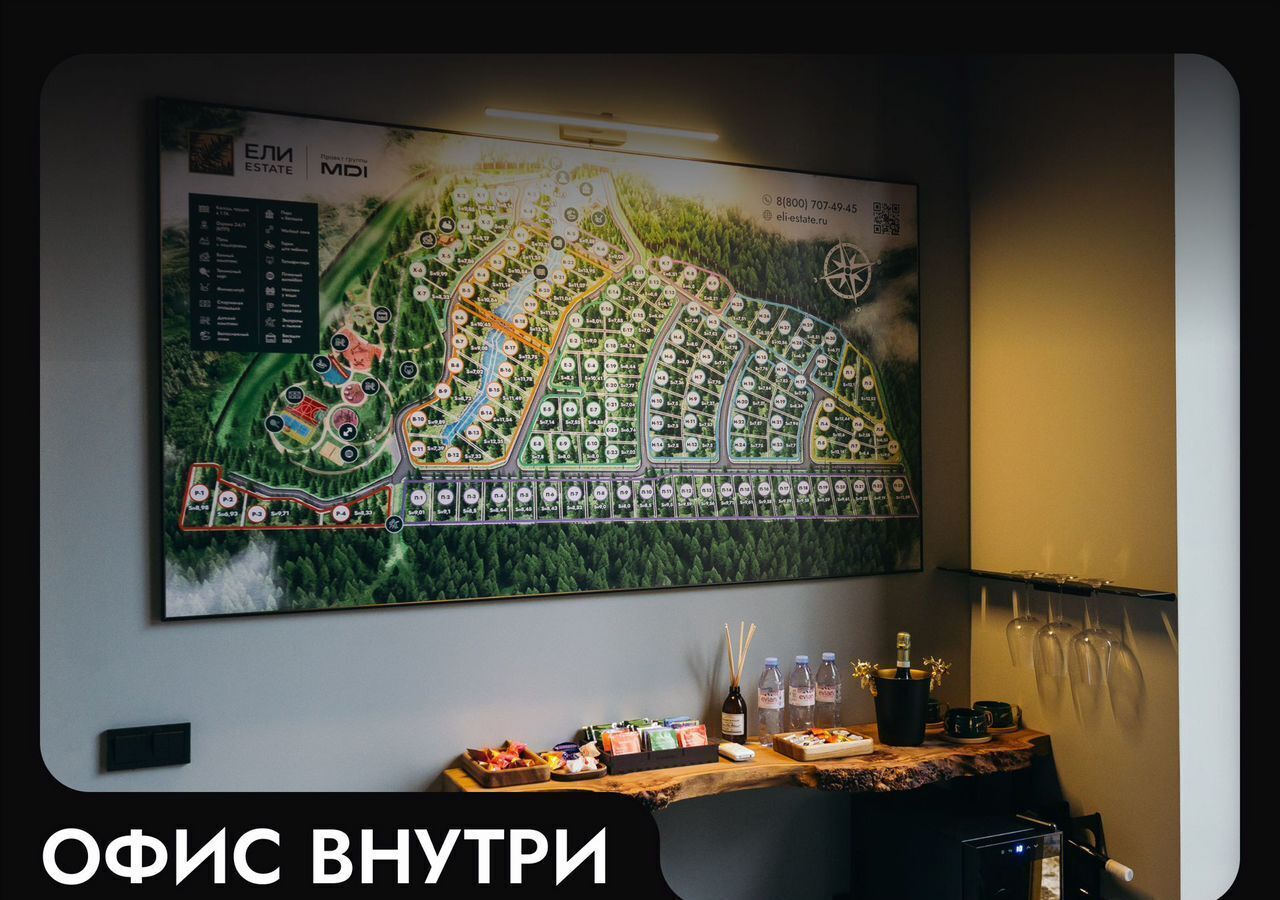 земля г Клин 54 км, эко-посёлок Ели эстейт, Новопетровское, Ленинградское шоссе фото 27