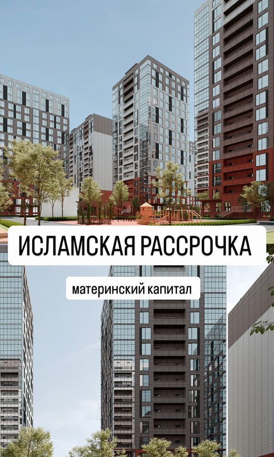 квартира г Махачкала р-н Кировский ул Даганова 139 Кировский внутригородской район фото 7