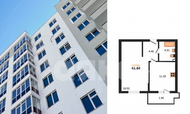 р-н Центральный ул Батурина 209 Город мира фото