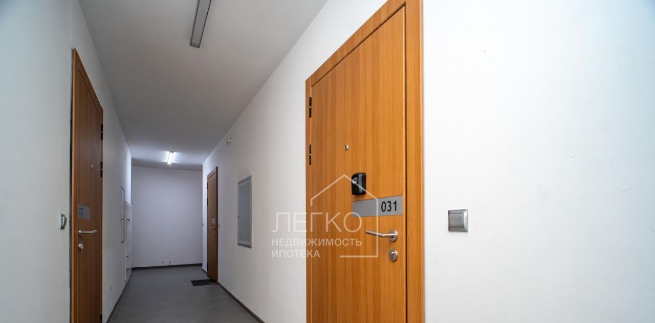 квартира г Новосибирск Студенческая ул Немировича-Данченко 144/3 фото 19