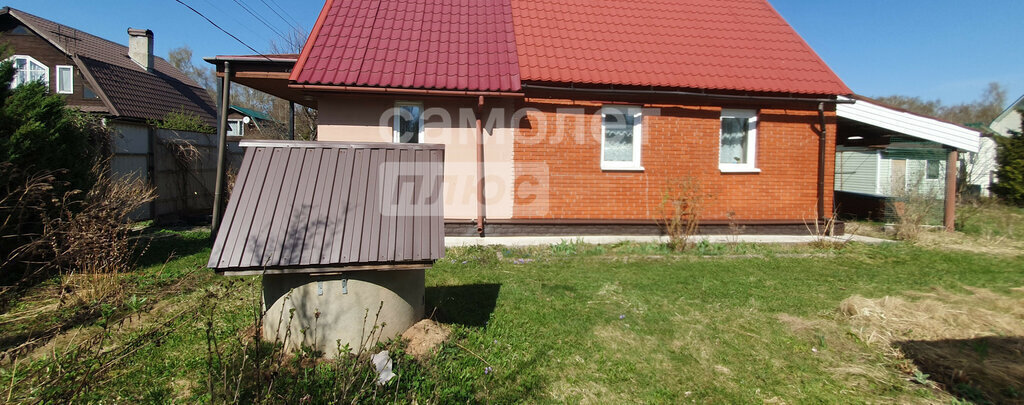 дом городской округ Одинцовский г Звенигород снт Шихово фото 10