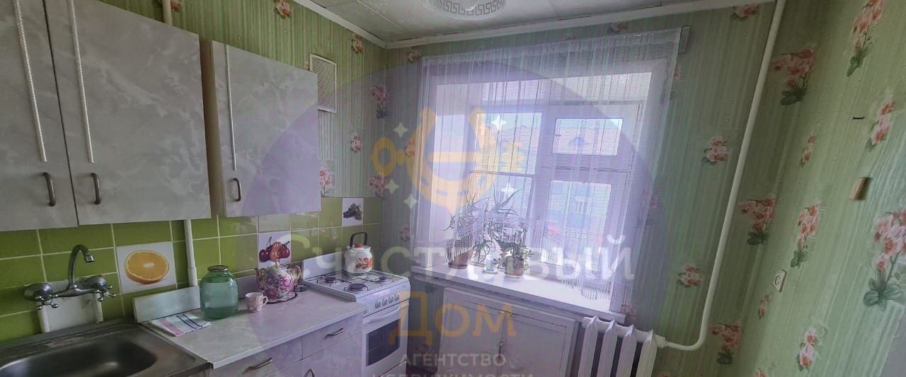 квартира г Орск р-н Ленинский Новый город пр-кт Ленина 50 фото 6