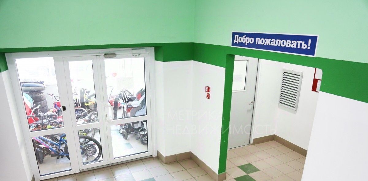 квартира г Тюмень р-н Восточный ул Федюнинского 56к/1 фото 23