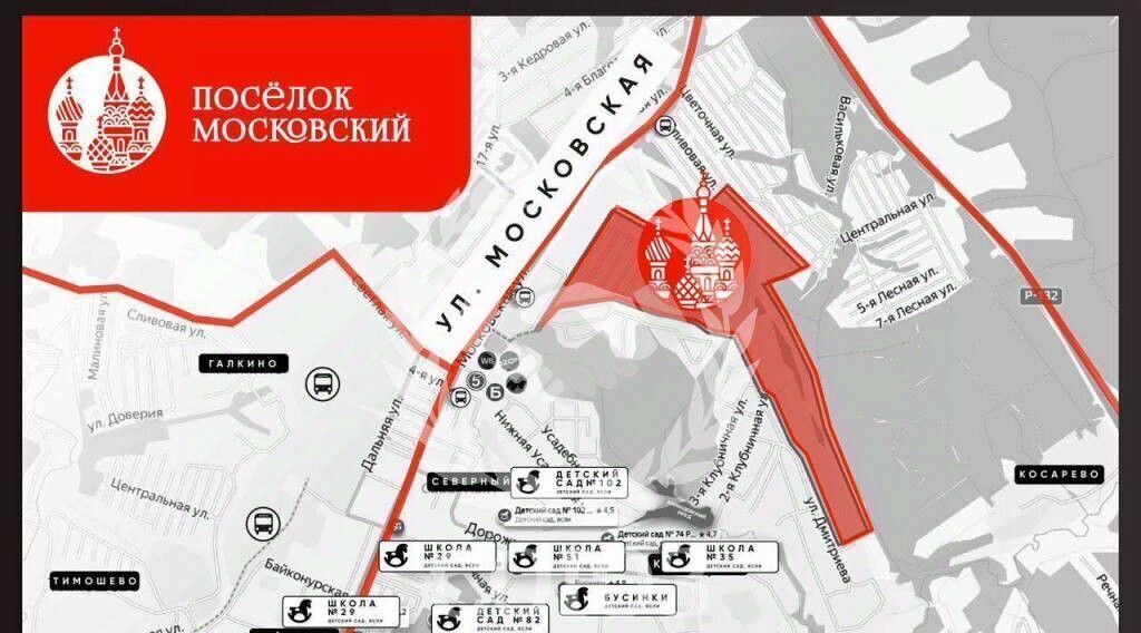 земля г Калуга р-н Октябрьский ул Берестяная фото 15
