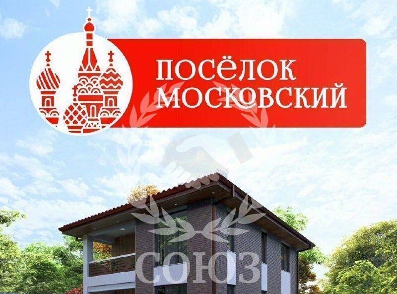 земля г Калуга р-н Октябрьский ул Берестяная фото 14