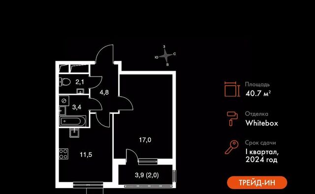 пр-д Римский 13 Зябликово фото пр-д Римский 13 Зябликово фото