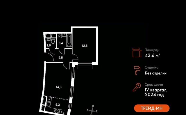 пр-д Римский 15 Зябликово фото пр-д Римский 15 Зябликово фото