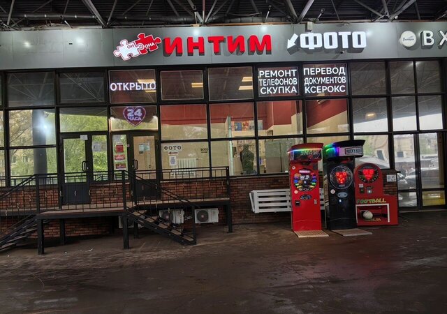 торговое помещение метро Бабушкинская дом 30с/1 фото