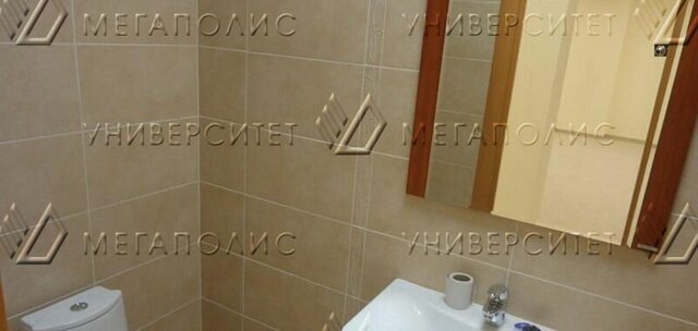 метро Ростокино пр-кт Московский 57к/4 Московская область, Пушкино фото