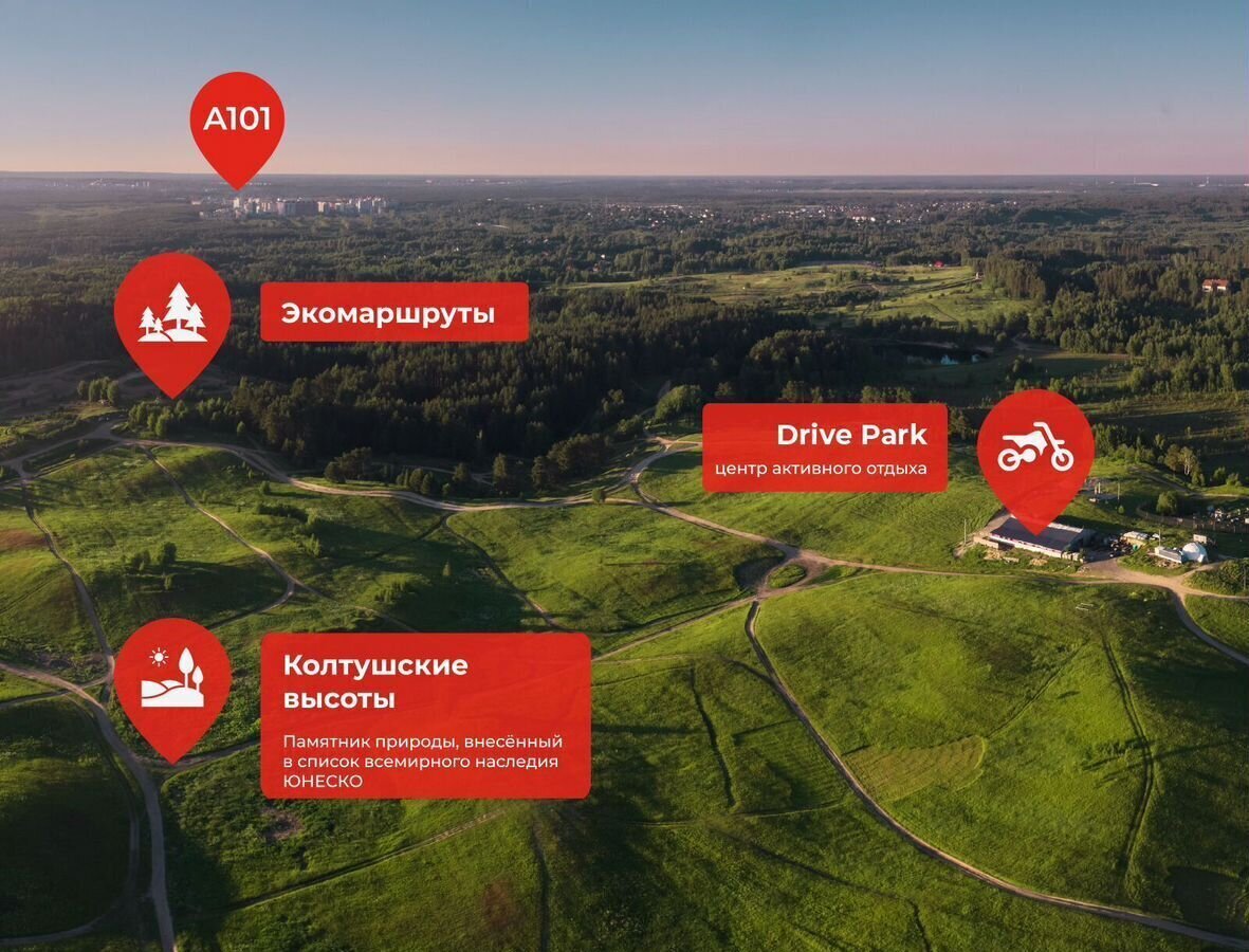 квартира р-н Всеволожский г Всеволожск ш Колтушское 1 корп. 1 фото 24