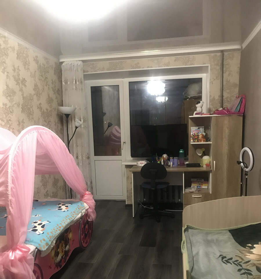 квартира г Магнитогорск р-н Ленинский ул Вокзальная 144/2 9-й м-н фото 2